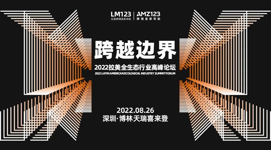 1661160234765604.jpg 微信图片_20220822172346.jpg