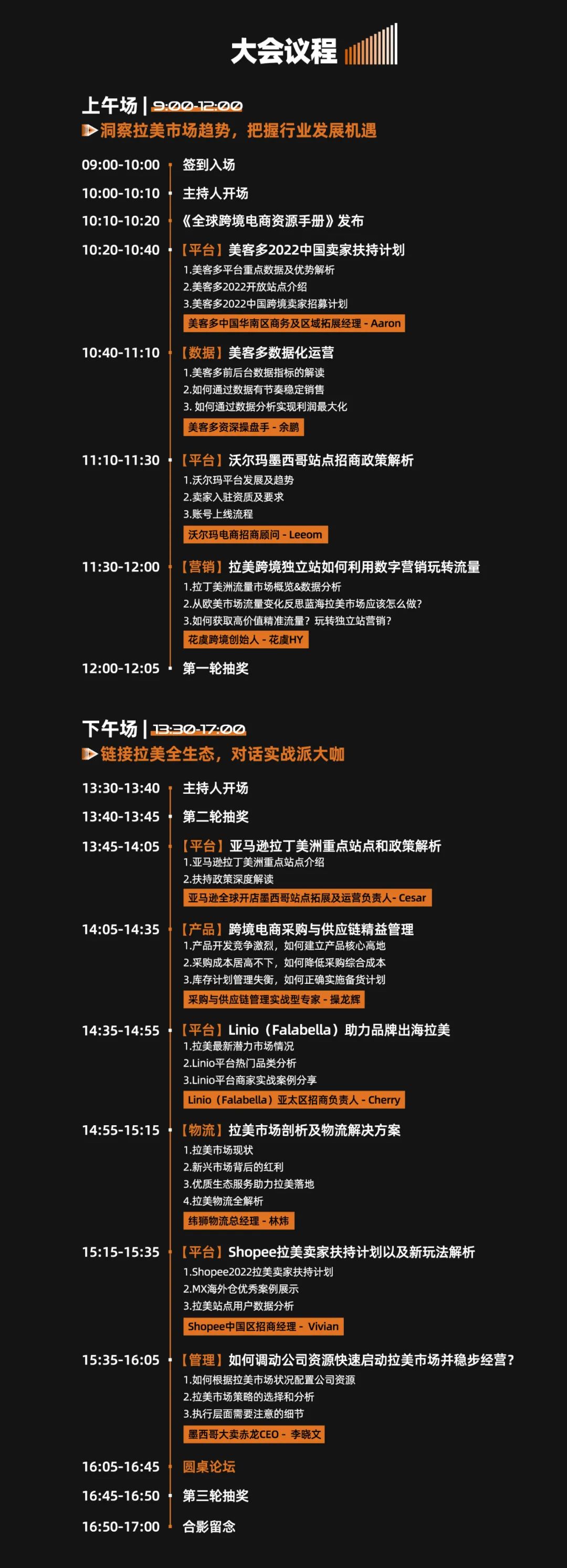 1661160293132217.jpg 8326de6606784e6e29ef240b12c553d2.jpg