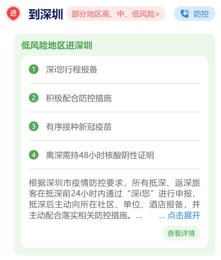 1661160433481903.png 94520c9bf7289993b318330f1a8ecea2.png