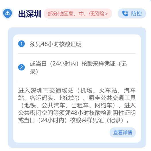 1661160441800892.png 927ab3be21b44ac45d6ba9b8eb2e32f4.png