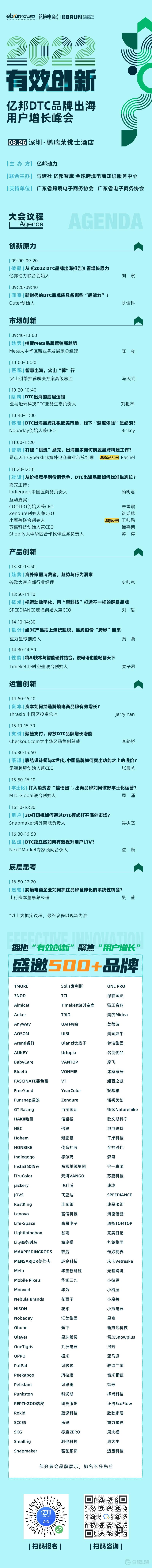 1661163086736181.jpg 25d65b61f23e0a624f8a5e008d06383.jpg