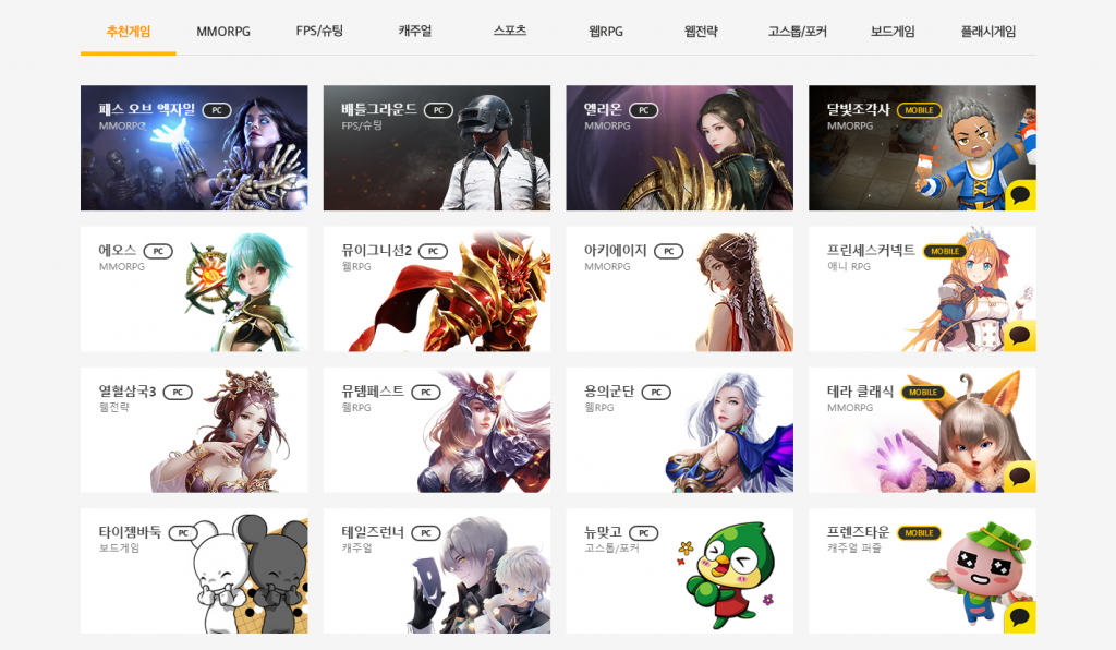 1661239122257492.png 是9.png