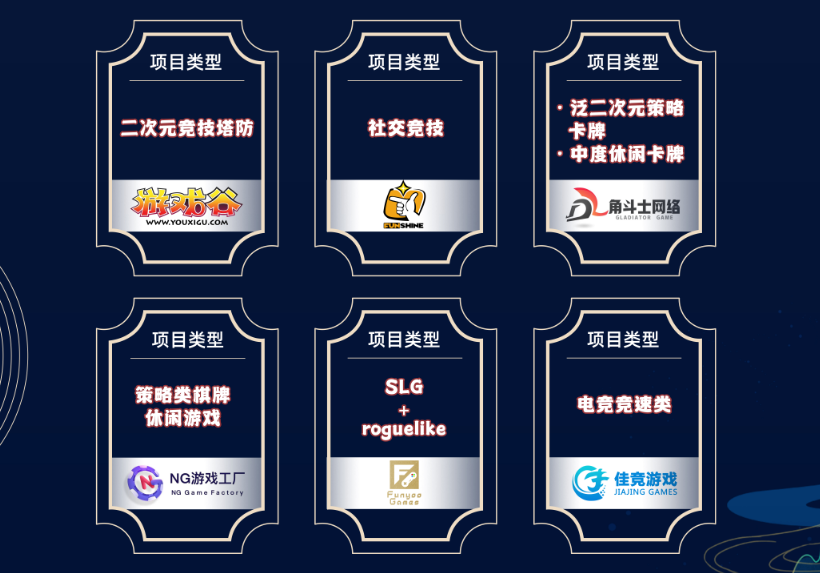 1661246710518250.png 图片3.png
