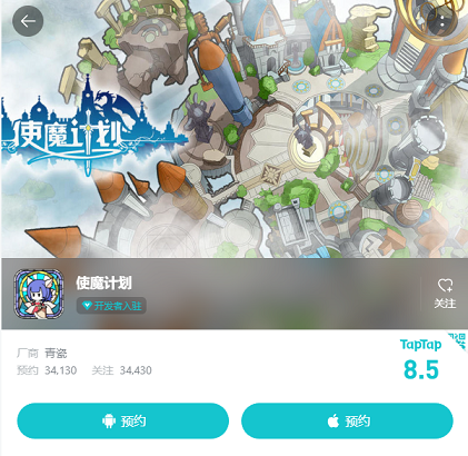 1661311639563794.png 是5.png