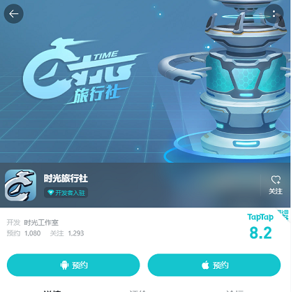 1661311671769730.png 是6.png