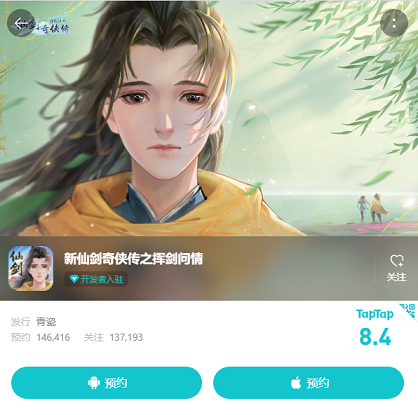 1661311724918759.png 是8.png