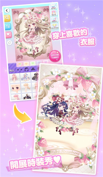 1661311747385653.png 是9.png