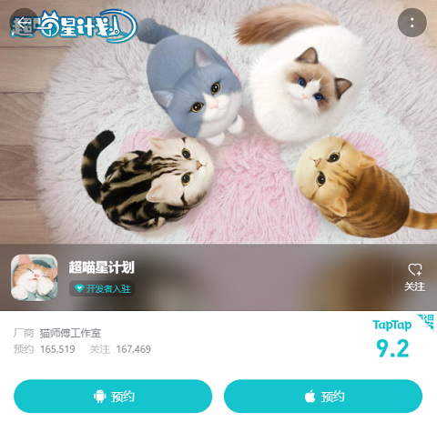 1661311783696227.png 是0.png