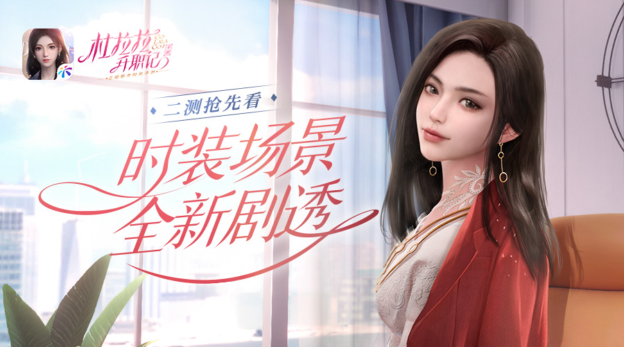 1661327464451539.png 是6.png