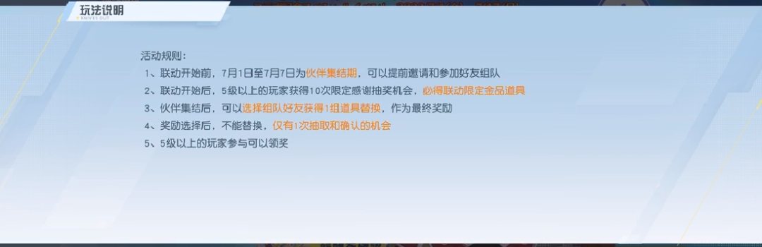 1661486322735555.png 是3.png