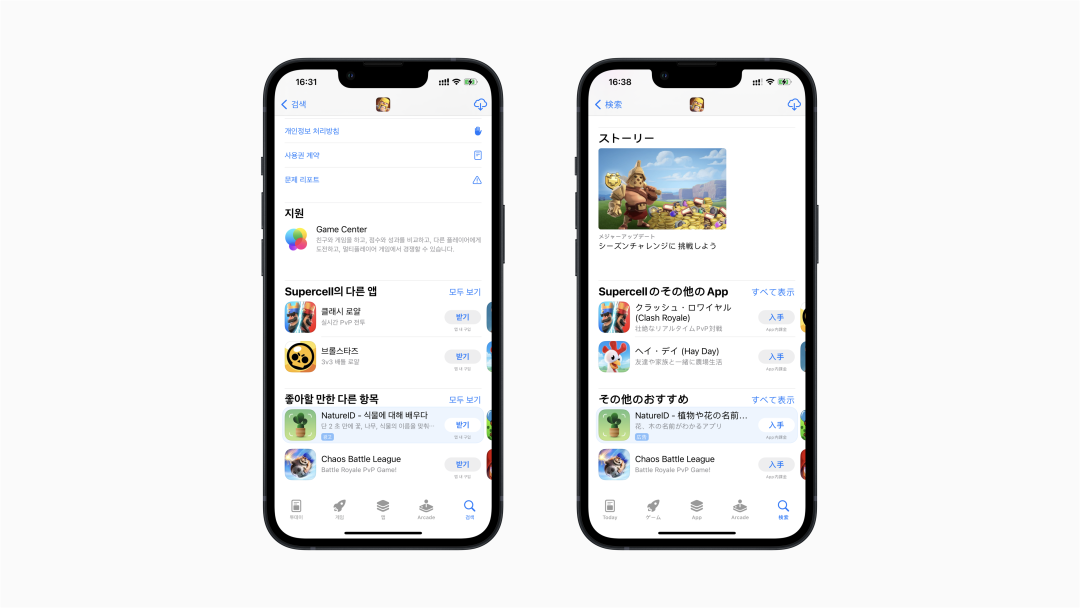 1661508071722429.png 发5.png