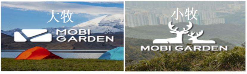 1661771650645121.png 微信图片_20220829190825.png