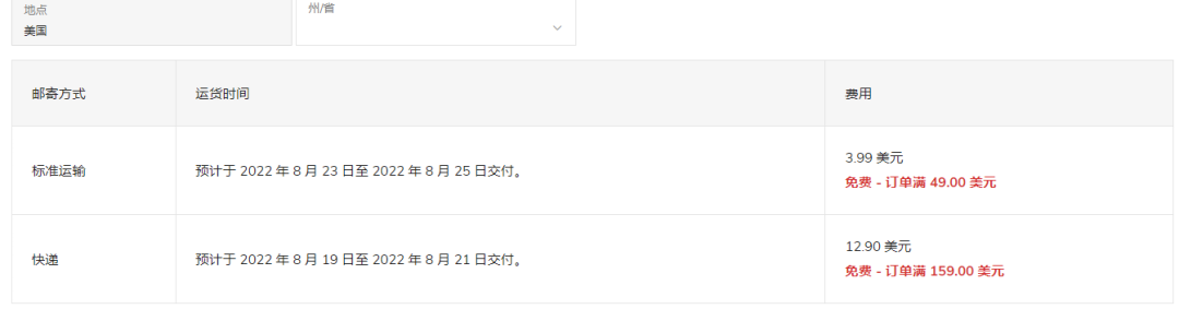 1661852217633809.png 在4.png