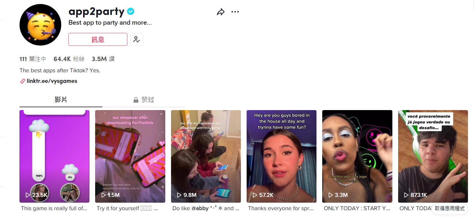 1661856101610673.jpg 微信截图_20220830114645.jpg