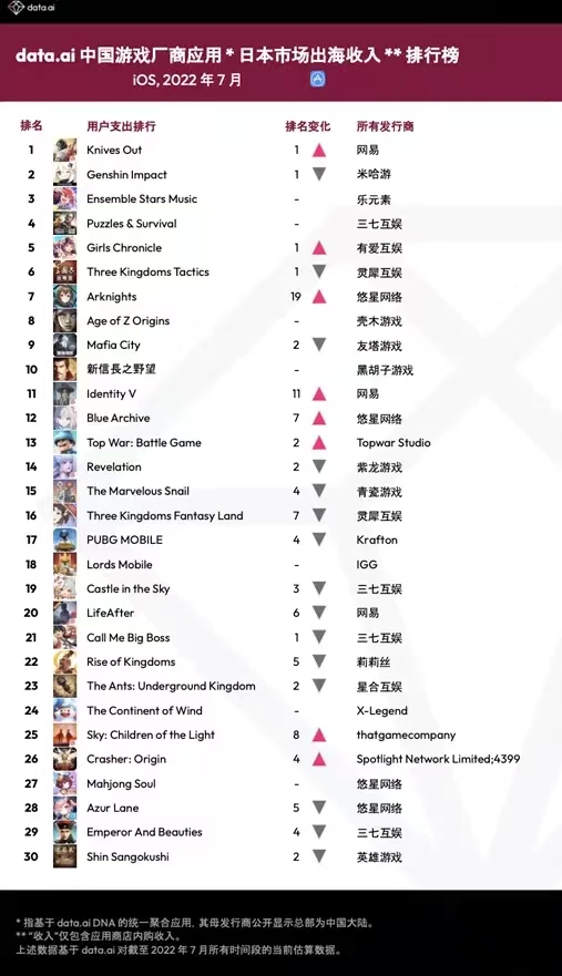 1661856876484820.jpg 微信图片_20220830185422.jpg