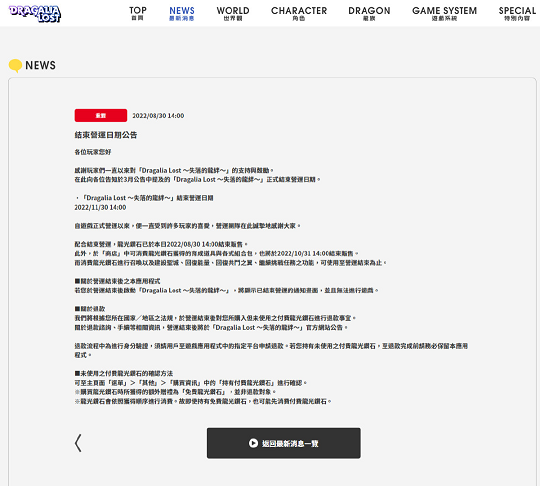 1661934362696808.png 啊3.png
