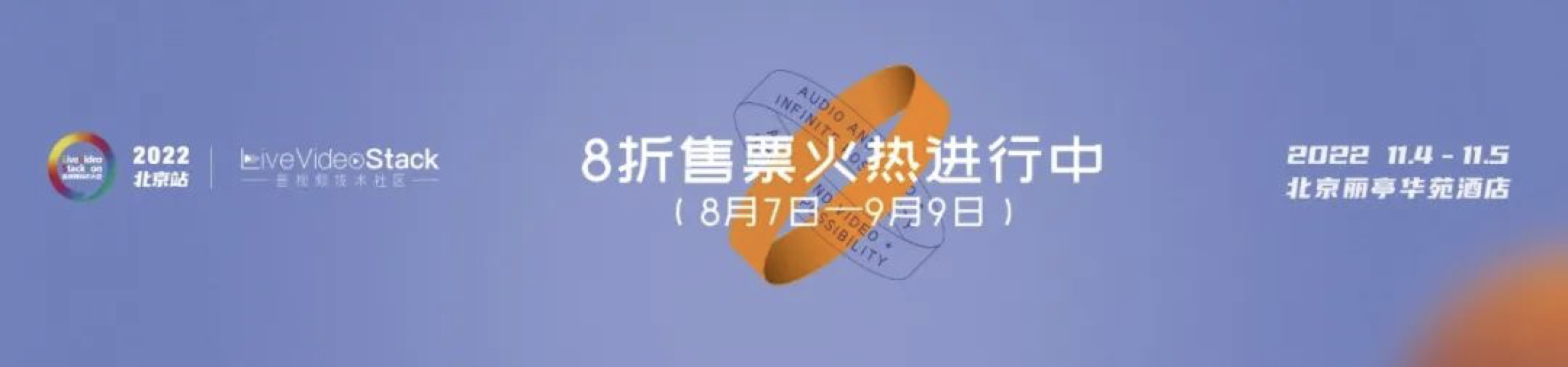 1661938670239518.png 小banner.png