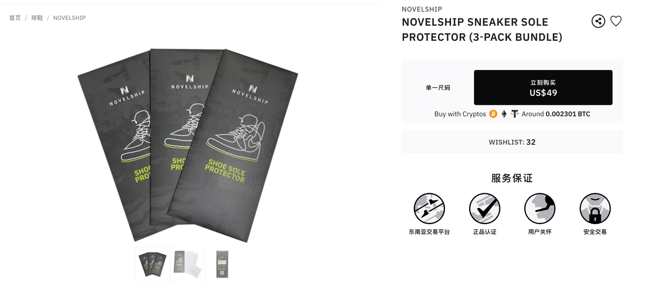 1661943314373758.png 图片4.png