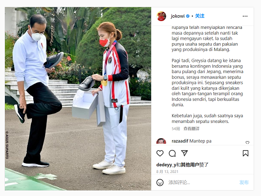 1662015851753003.png 发3.png