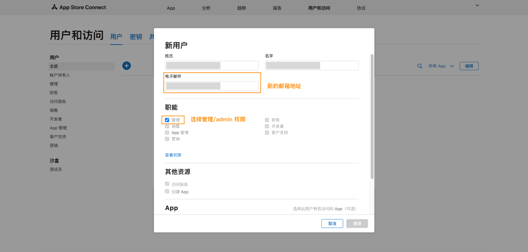 1662088747770454.png 在5.png
