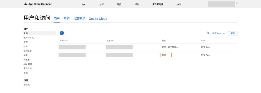 1662088760298159.png 在7.png