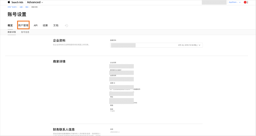 1662088784899325.png 在9.png