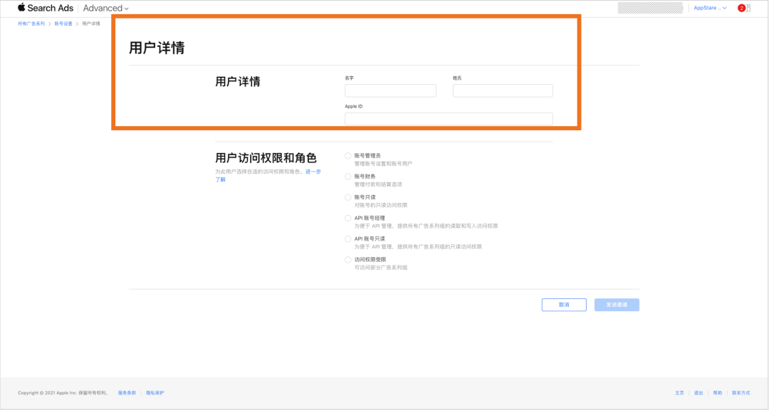1662088810595330.png 是2.png