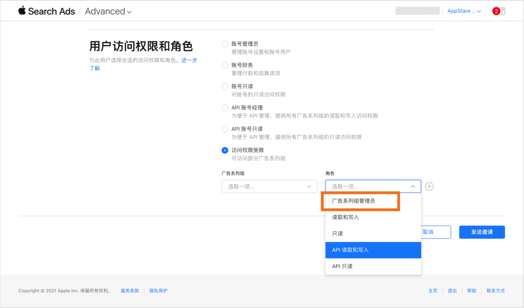 1662088827464999.png 是3.png