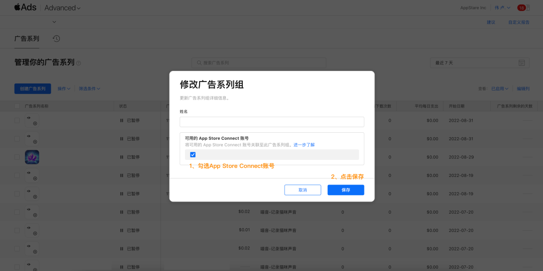 1662088852714697.png 是6.png
