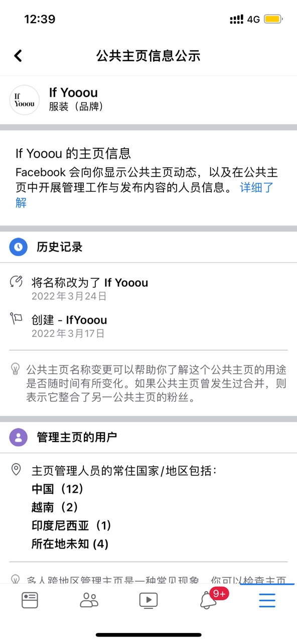 1662119574257926.png 图片2.png