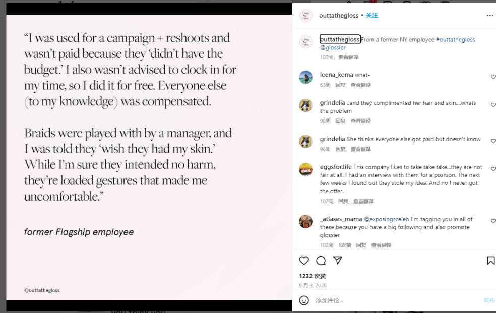 1662391363598142.png 发6.png