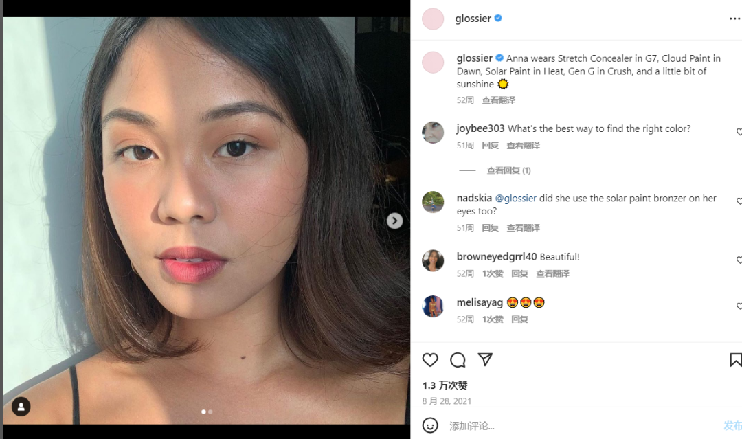 1662391415899299.png 的.png