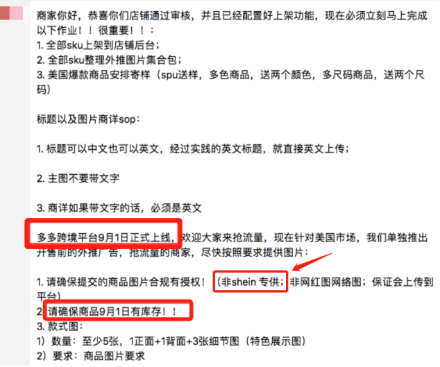 1662718200420920.png 微信图片_20220909174939.png