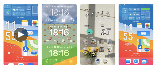 1663234357866044.png 的4.png