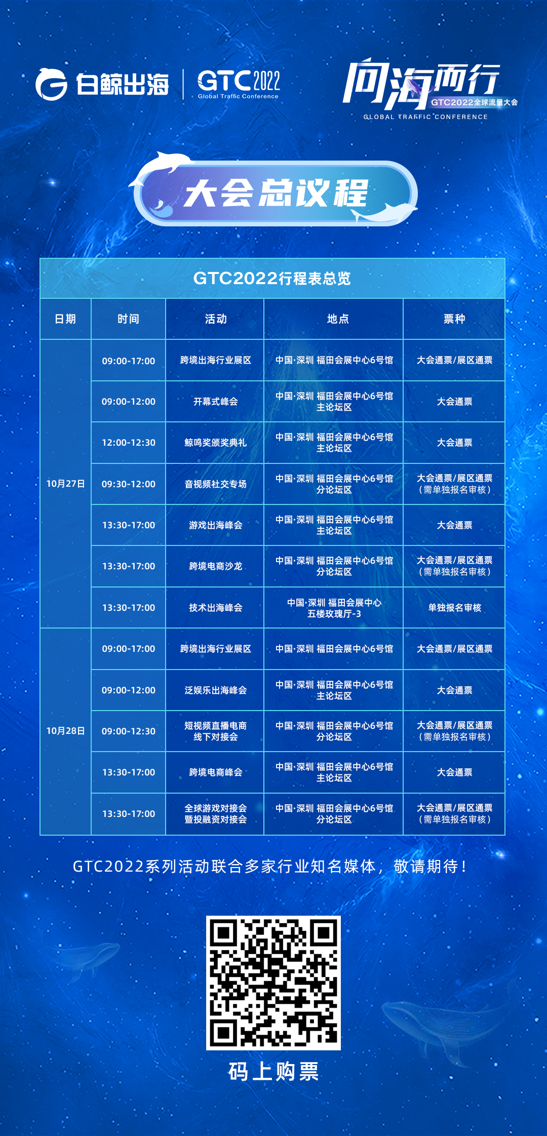 微信图片_20220915181949.png