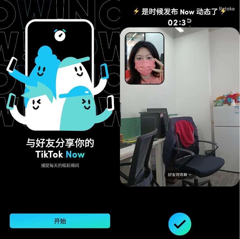 1663685192503045.jpg 图片 4.jpg