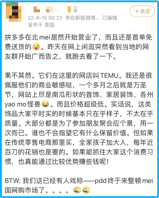 1663751493630176.png 是4.png