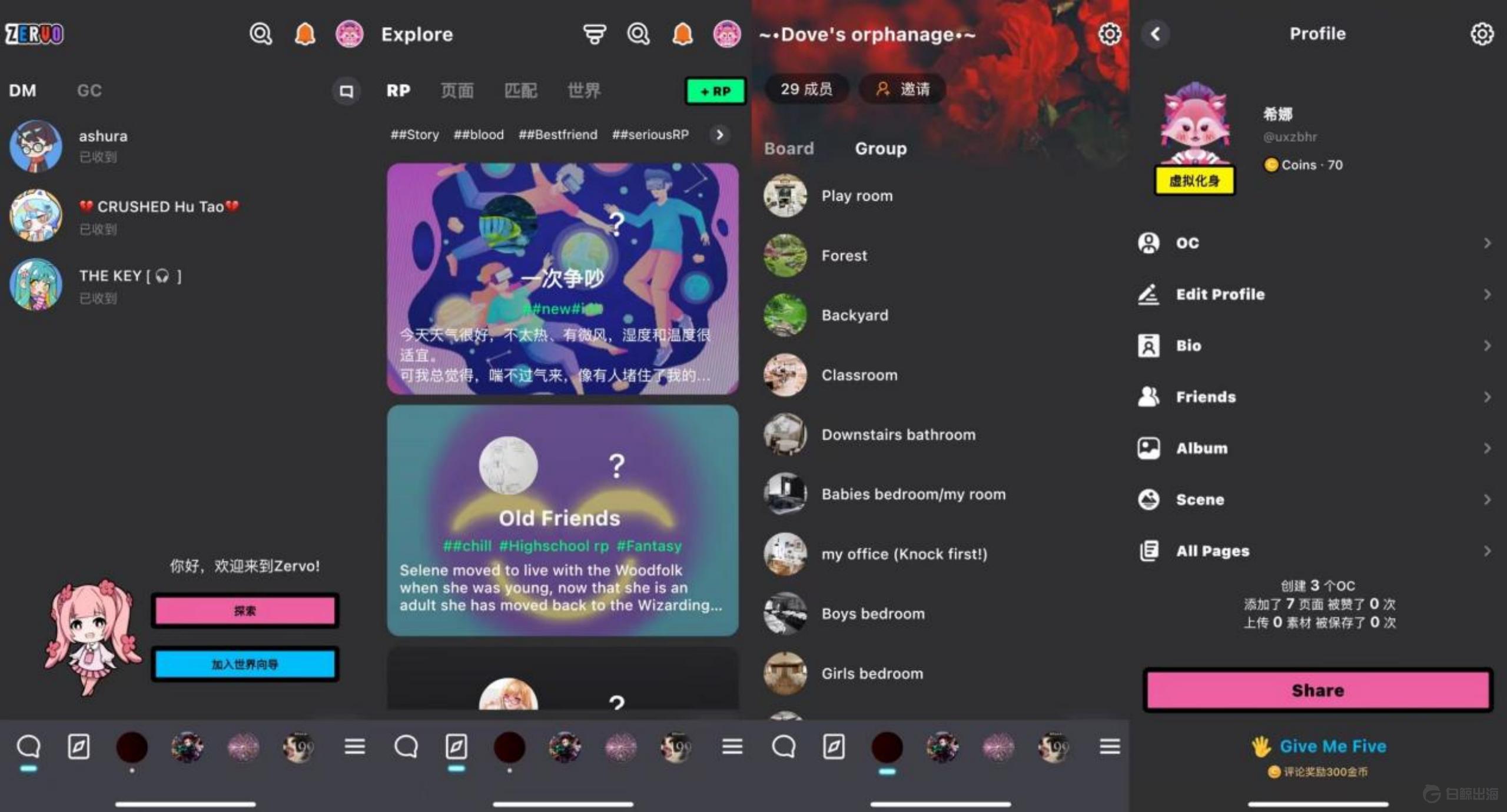 1664358245661001.gif image.gif