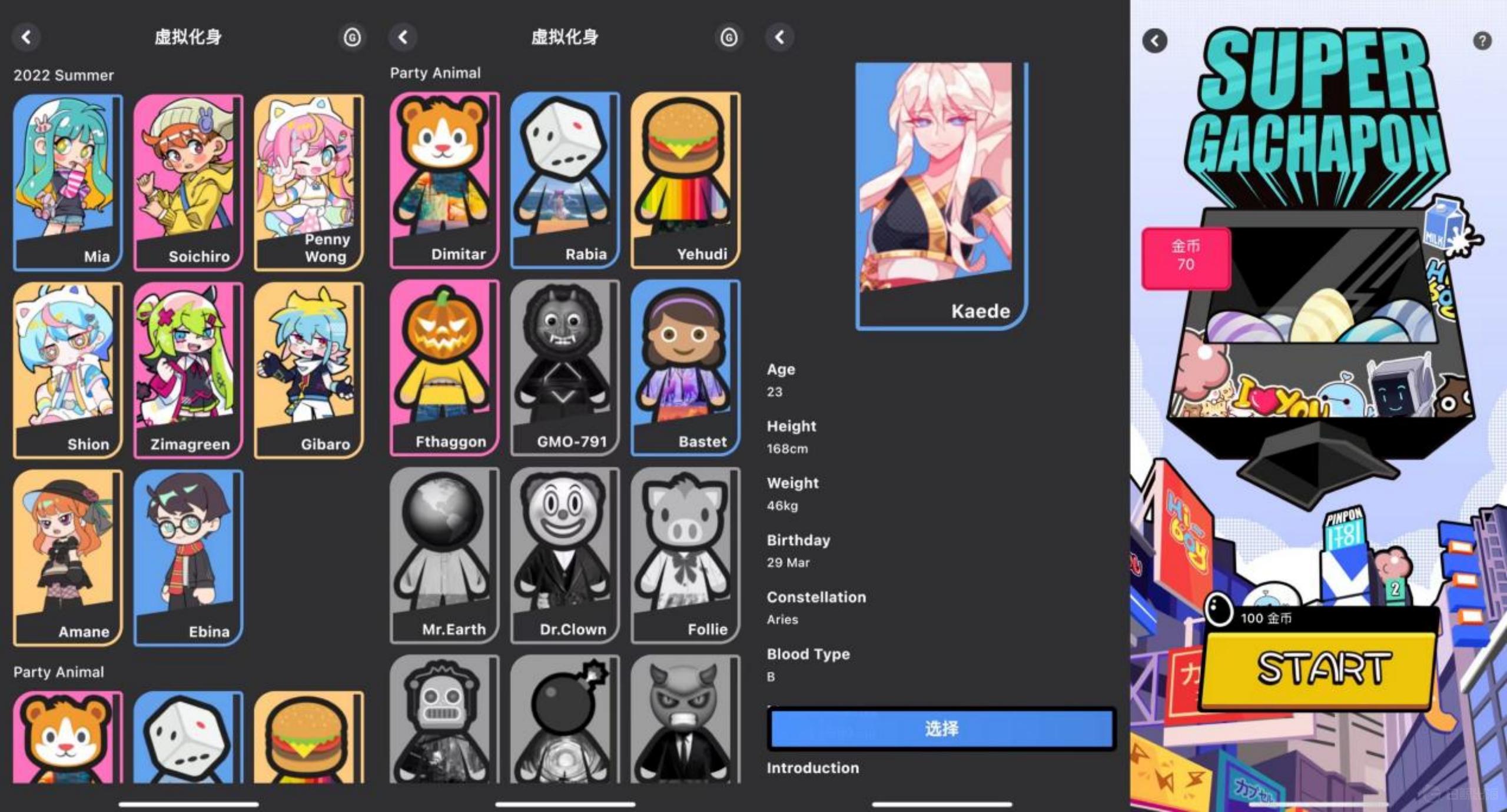 1664358281520682.gif image.gif