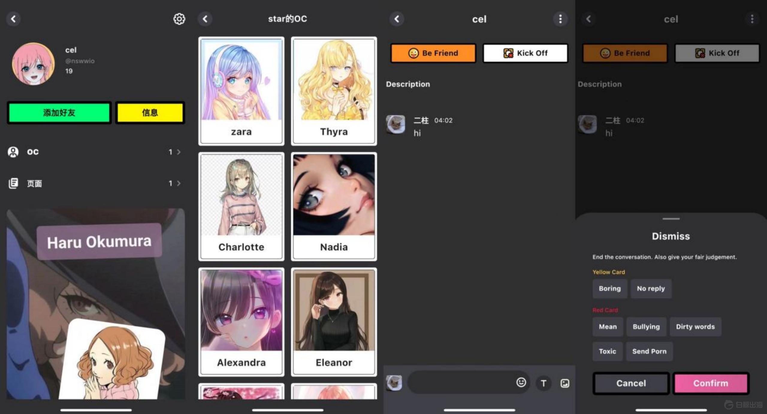 1664358496574269.gif image.gif