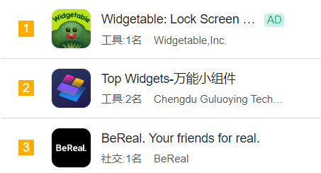 1664533265875928.png 图片1.png