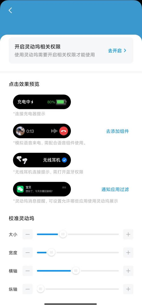 1664534105478297.png 图片4.png