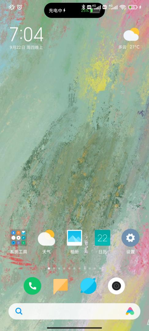 1664534145433381.png 图片5.png