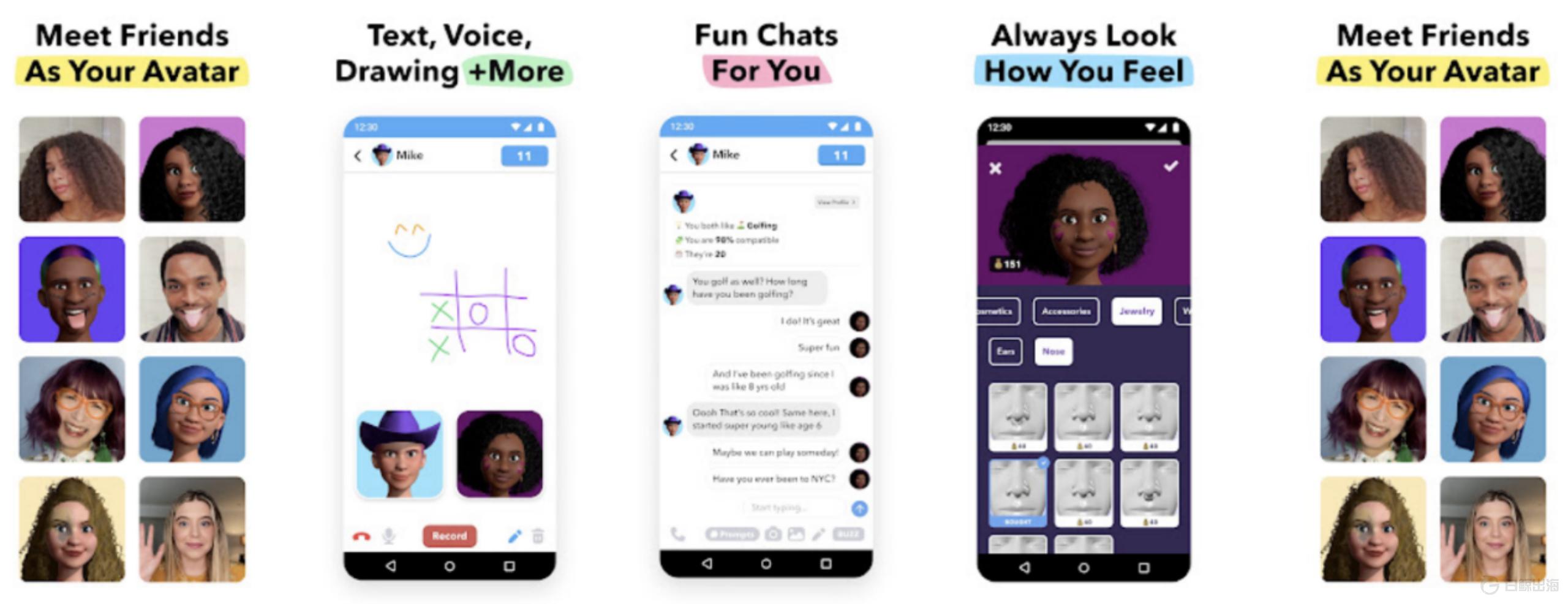 1664702708865436.gif 1664196200847654.gif