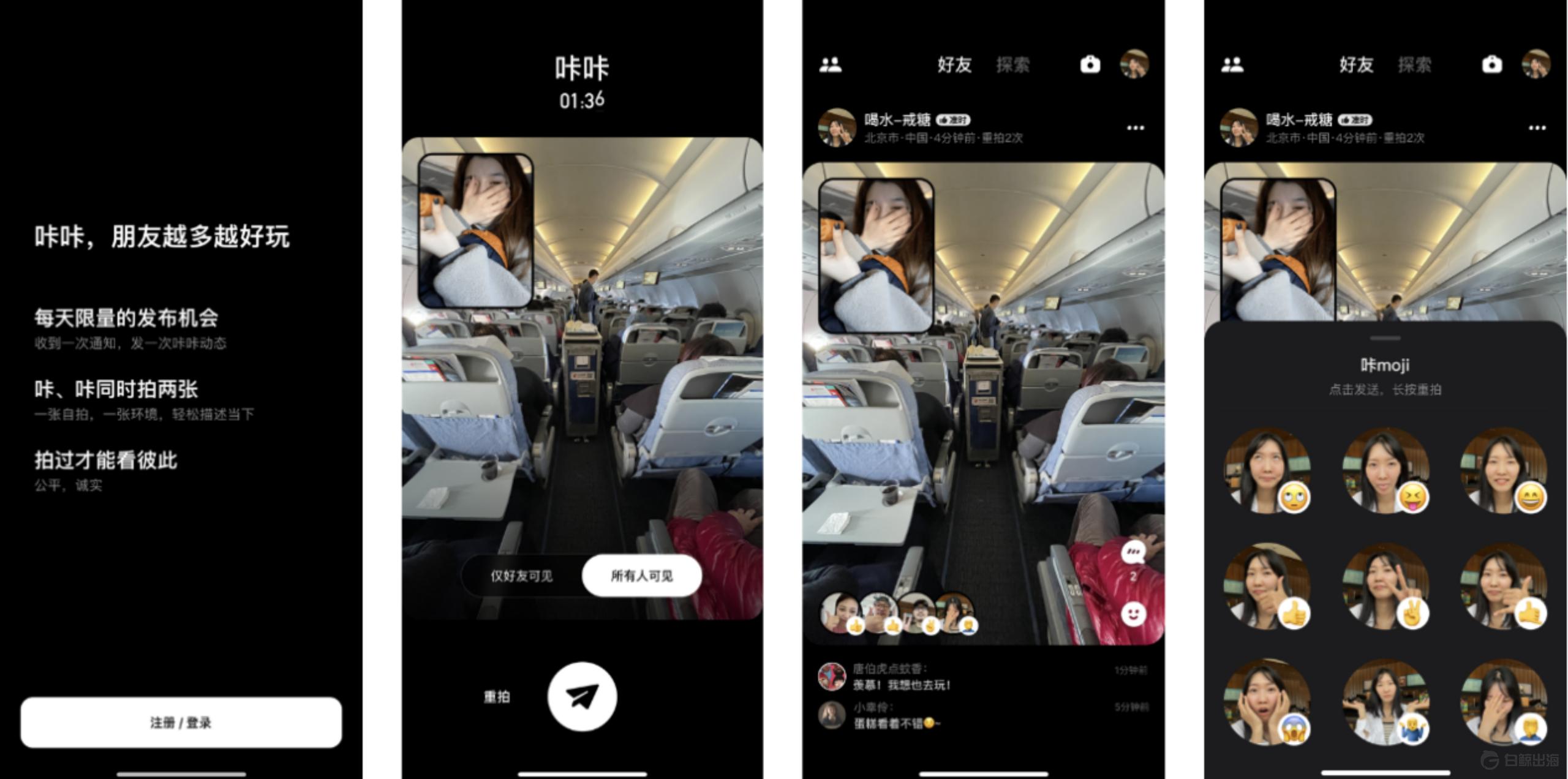 1664799795946275.gif image.gif