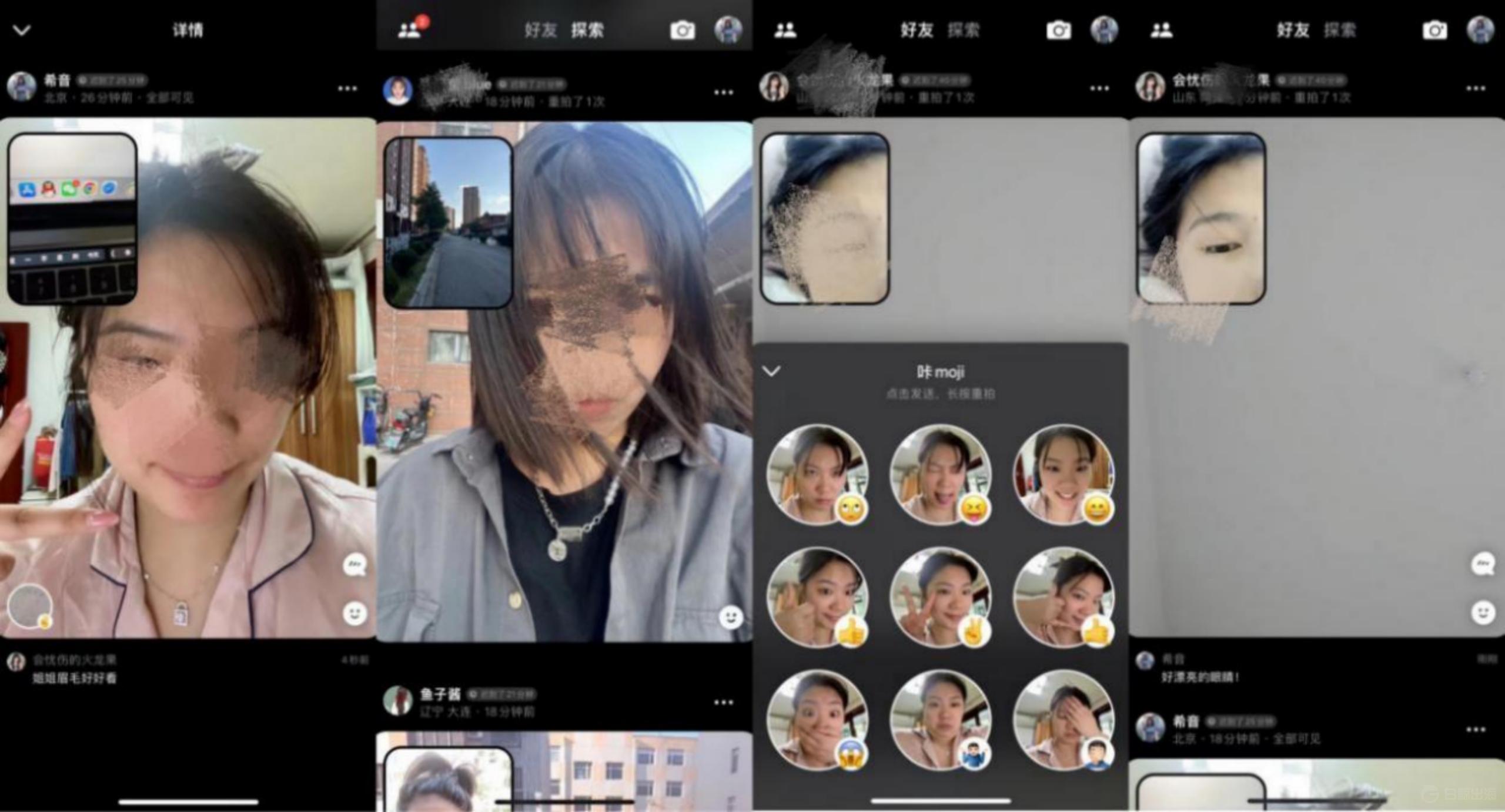 1664799809271227.gif image.gif