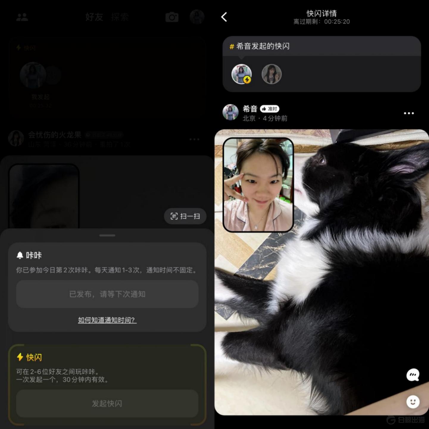 1664799861933459.gif image.gif
