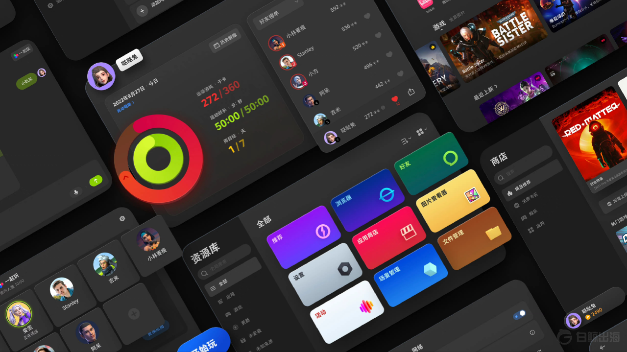 1664935146895836.png image.png