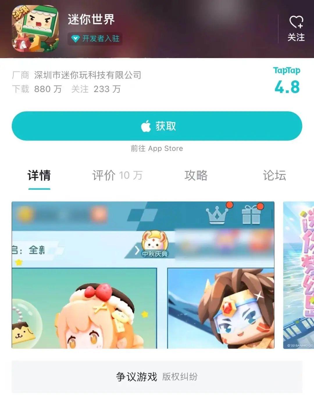 1665112549180528.jpg 微信图片_20221007111119.jpg