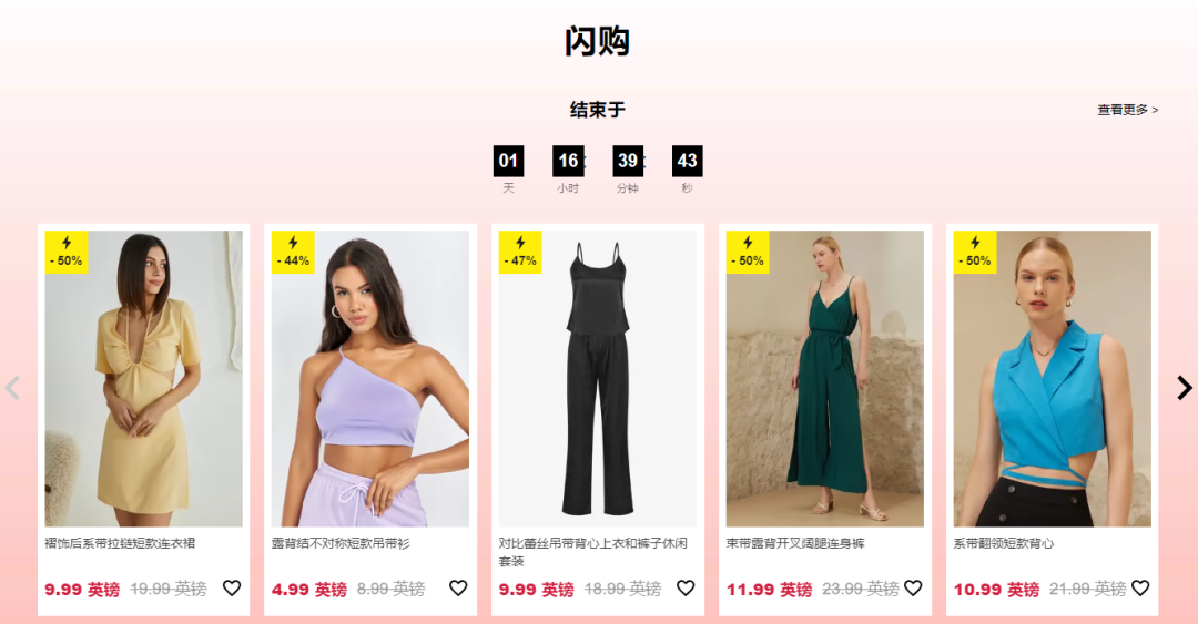 1665216930561024.png 是7.png